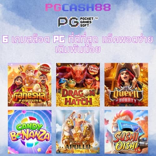 funny888 สล็อตเว็บตรง